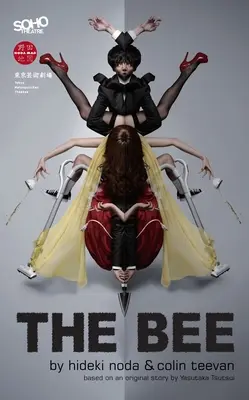 Die Biene - The Bee