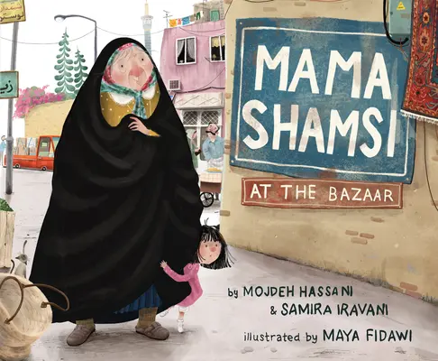 Mama Shamsi auf dem Basar - Mama Shamsi at the Bazaar