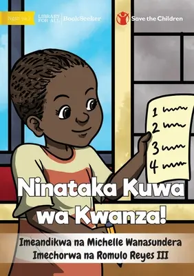 Ich will zuerst gehen! - Ninataka Kuwa wa Kwanza! - I Want To Go First! - Ninataka Kuwa wa Kwanza!