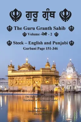 Der Guru Granth Sahib (Band - 2) - The Guru Granth Sahib (Volume - 2)