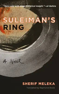 Der Ring des Suleiman - Suleiman's Ring