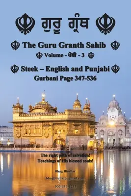 Der Guru Granth Sahib (Band - 3) - The Guru Granth Sahib (Volume - 3)