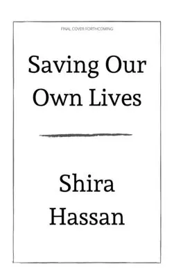Unser eigenes Leben retten: Eine befreiende Praxis der Schadensminimierung - Saving Our Own Lives: A Liberatory Practice of Harm Reduction