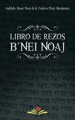 Libro de Rezos Benei Noaj