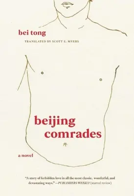 Pekinger Kameraden - Beijing Comrades