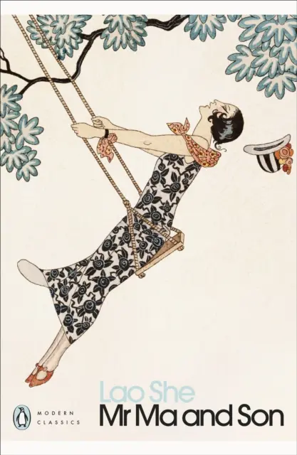 Herr Ma und sein Sohn - Mr Ma and Son