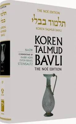 Koren Talmud Bavli Nr., Band 19: Nazir: Hebräisch/Englisch, Große, farbige Ausgabe - Koren Talmud Bavli No, Vol 19: Nazir: Hebrew/English, Large, Color Edition