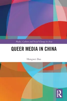 Queere Medien in China - Queer Media in China