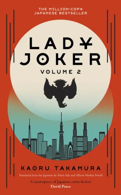 Lady Joker: Band 2 - Lady Joker: Volume 2