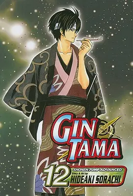 Gin Tama, Band 12 - Gin Tama, Vol. 12