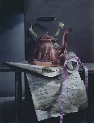 David Manzur: Die Vollkommenheit - David Manzur: The Perfection