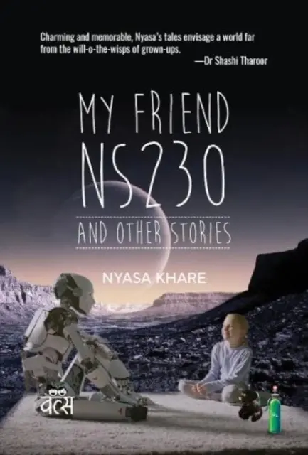 Mein Freund NS230 und andere Geschichten - My Friend NS230 and Other Stories