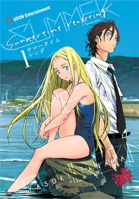 Summertime Rendering Band 1 (Gebundene Ausgabe) - Summertime Rendering Volume 1 (Hard Cover)