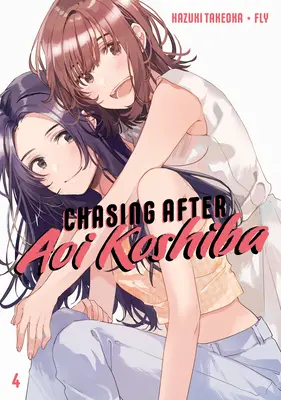 Auf der Jagd nach Aoi Koshiba 4 - Chasing After Aoi Koshiba 4