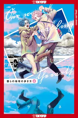 Unser Not-So-Lonely Planet Reiseführer, Band 4: Band 4 - Our Not-So-Lonely Planet Travel Guide, Volume 4: Volume 4