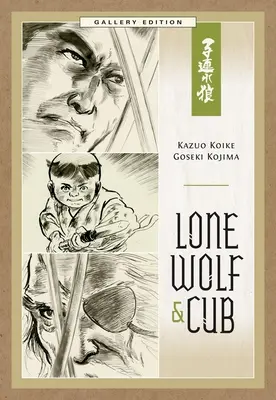 Einsamer Wolf und Junglöwe Galerie-Edition - Lone Wolf And Cub Gallery Edition