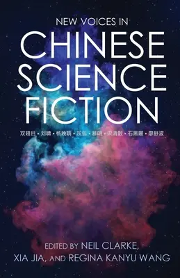 Neue Stimmen in der chinesischen Science Fiction - New Voices in Chinese Science Fiction