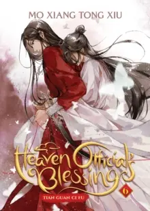 Der Segen des Himmelsbeamten: Tian Guan CI Fu (Roman) Bd. 6 - Heaven Official's Blessing: Tian Guan CI Fu (Novel) Vol. 6