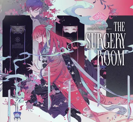 Der Operationssaal: Maiden's Bookshelf - The Surgery Room: Maiden's Bookshelf