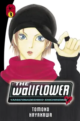 Das Mauerblümchen, Band 7 - The Wallflower, Volume 7