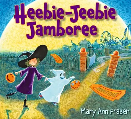 Heebie-Jeebie-Jamboree - Heebie-Jeebie Jamboree