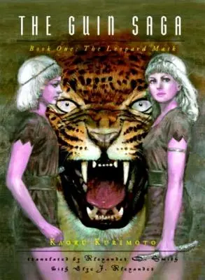 Die Leopardenmaske - The Leopard Mask