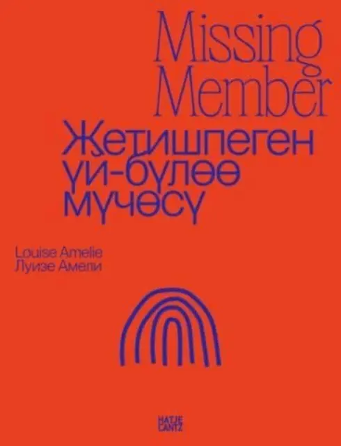 Louise Amelie: Vermisstes Mitglied - Louise Amelie: Missing Member