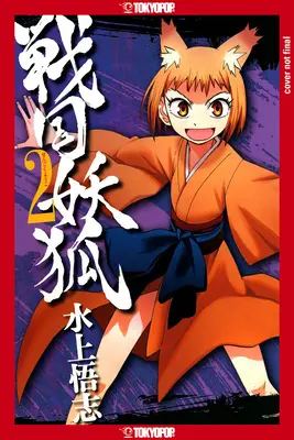 Sengoku Youko, Band 2: Band 2 - Sengoku Youko, Volume 2: Volume 2