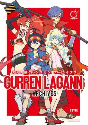 Gurren Lagann-Archiv - Gurren Lagann Archives