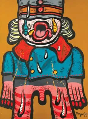 Mein Name ist Maryan - My Name Is Maryan