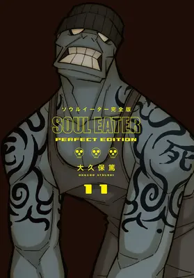 Seelenfresser: Die perfekte Ausgabe 11 - Soul Eater: The Perfect Edition 11