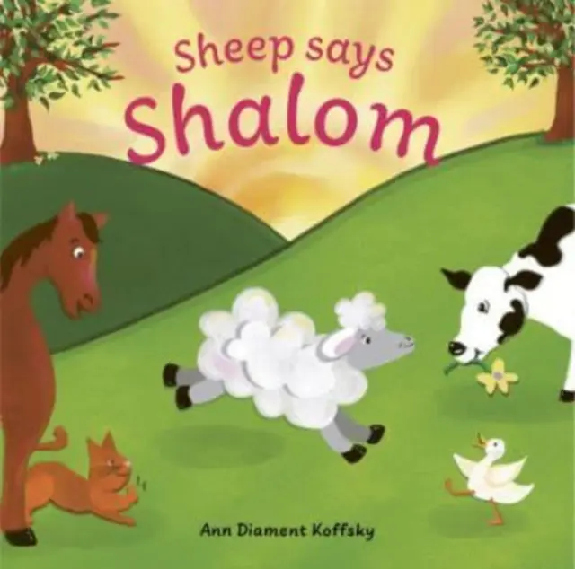 Schaf sagt Shalom - Sheep Says Shalom