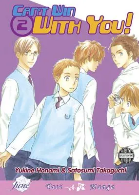 Kann nicht mit dir gewinnen Band 2 (Yaoi) - Cant Win with You Volume 2 (Yaoi)