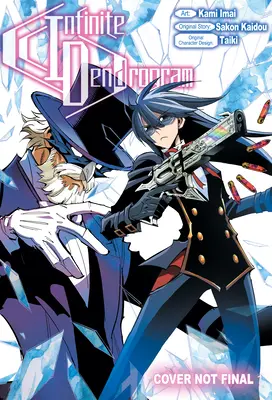 Unendliches Dendrogramm (Manga): Omnibus 5 - Infinite Dendrogram (Manga): Omnibus 5