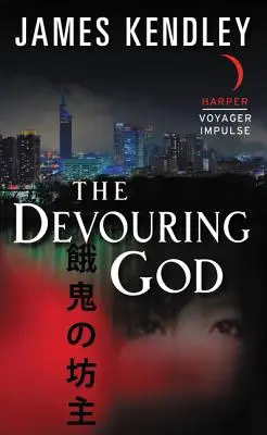 Der verschlingende Gott - The Devouring God