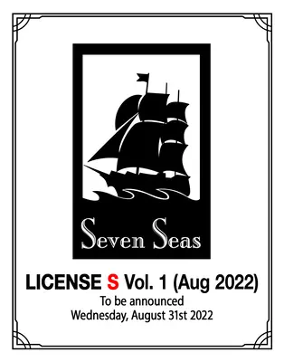 Sterne des Chaos: Sha Po Lang (Roman) Bd. 1 - Stars of Chaos: Sha Po Lang (Novel) Vol. 1