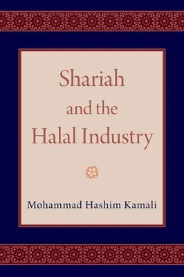 Shariah und die Halal-Industrie - Shariah and the Halal Industry