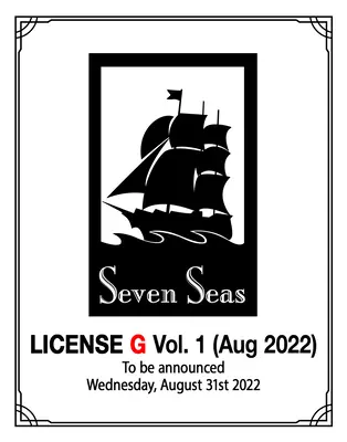 Wächter: Zhen Hun (Roman) Bd. 1 - Guardian: Zhen Hun (Novel) Vol. 1