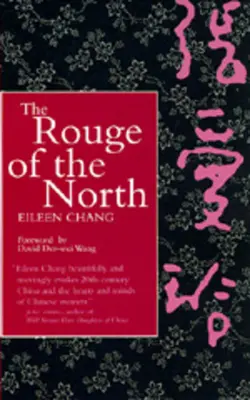 Die Rouge des Nordens - The Rouge of the North