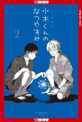 Ogis Sommerpause, Band 2: Band 2 - Ogi's Summer Break, Volume 2: Volume 2