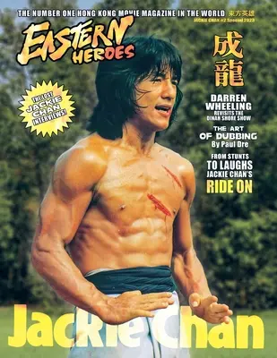 Eastern Heroes Vol. 2 Ausgabe Nr. 1 Jackie Chan Spezial Sammlerausgabe Softback Edition - Eastern Heroes Vol No2 Issue No 1 Jackie Chan Special Collectors Edition Softback Edition