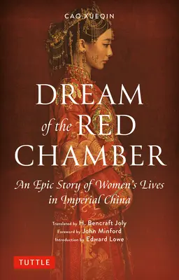 Der Traum von der roten Kammer: Eine epische Geschichte über das Leben der Frauen im kaiserlichen China (gekürzt) - Dream of the Red Chamber: An Epic Story of Women's Lives in Imperial China (Abridged)