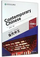 Zeitgenössisches Chinesisch Bd.3 - Testmaterial - Contemporary Chinese vol.3 - Testing Materials