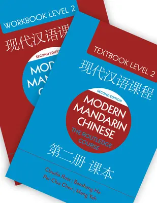 Modernes Chinesisch (Mandarin): Der Routledge-Kurs Stufe 2 Bündel - Modern Mandarin Chinese: The Routledge Course Level 2 Bundle