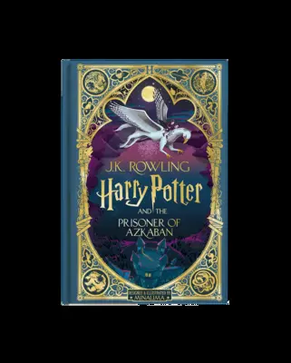 Harry Potter und der Gefangene von Askaban (Harry Potter, Buch 3) (Minalima Edition) - Harry Potter and the Prisoner of Azkaban (Harry Potter, Book 3) (Minalima Edition)