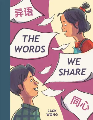 Die Worte, die wir teilen - The Words We Share