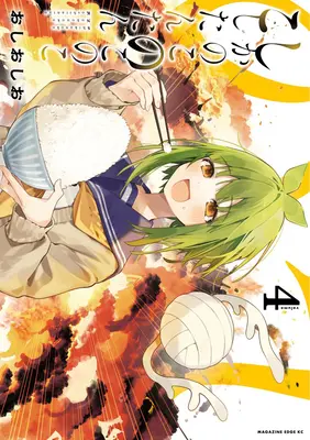 Mein Hirschfreund Nokotan Bd. 4 - My Deer Friend Nokotan Vol. 4