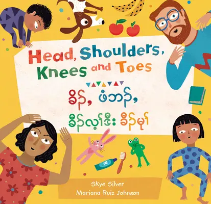 Kopf, Schultern, Knie und Zehen (zweisprachig Birmanisch, Karen und Englisch) - Head, Shoulders, Knees and Toes (Bilingual Burmese Karen & English)