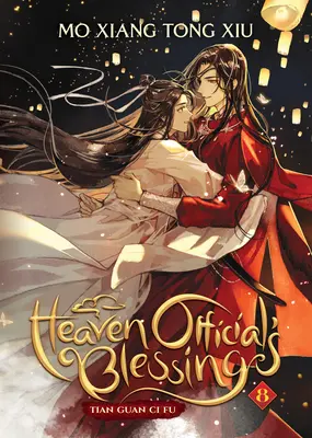 Der Segen des Himmelsbeamten: Tian Guan CI Fu (Roman) Bd. 8 - Heaven Official's Blessing: Tian Guan CI Fu (Novel) Vol. 8