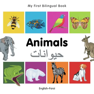 Mein erstes zweisprachiges Buch - Tiere (Englisch-Farsi) - My First Bilingual Book -  Animals (English-Farsi)